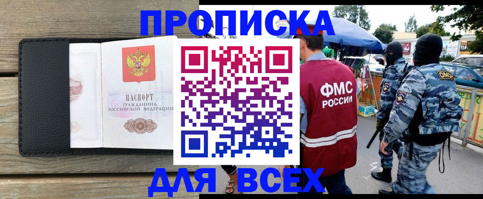 форма 3 в Мегионе